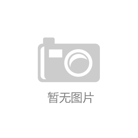 中央企业