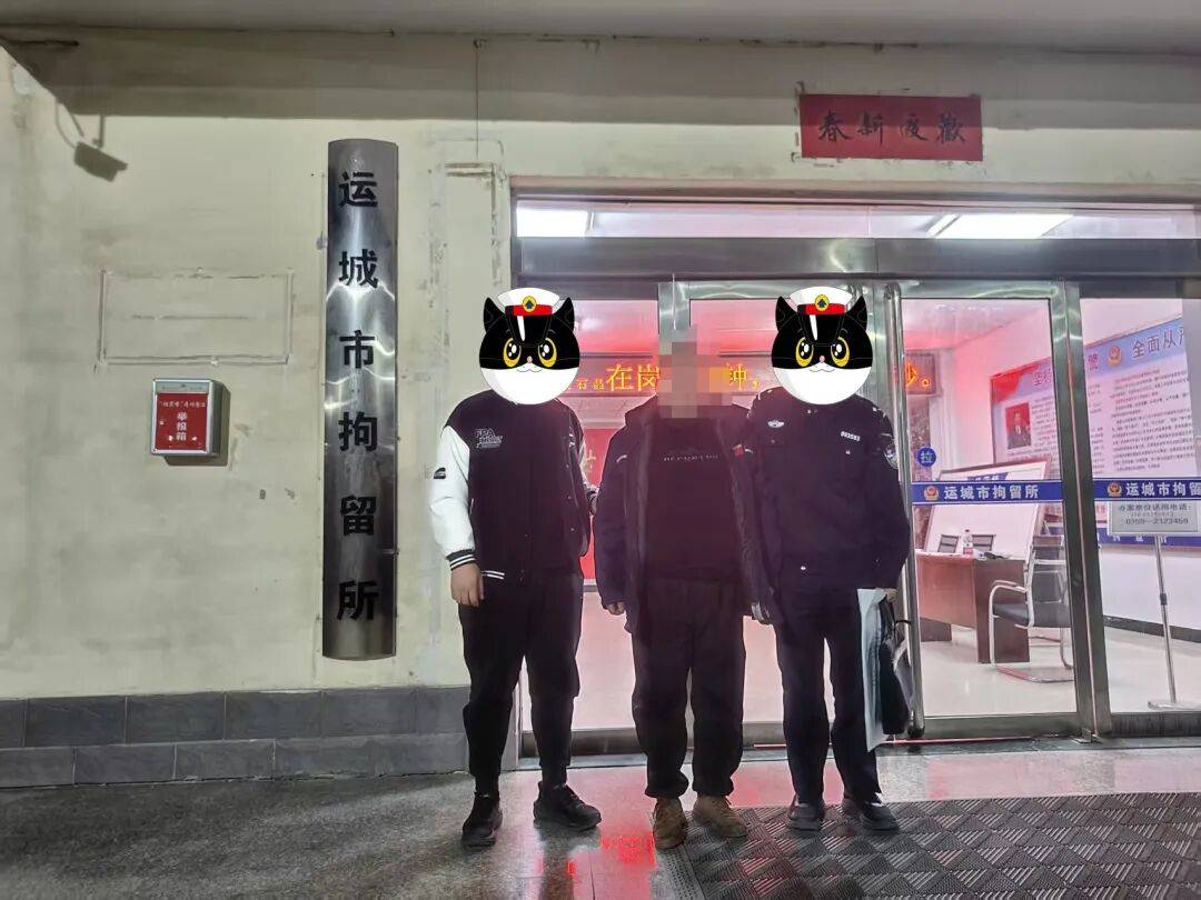 运城“刘某”非法持有、使用警用标志、制式